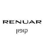 קופון רנואר
