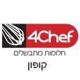 קופון 4Chef
