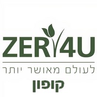קופון זר פור יו