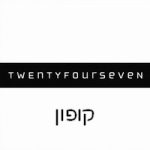 קופון טוונטי פור סבן