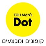 קופון טולמנס דוט