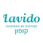 20% הנחה בלבידו על כל המוצרים באתר 2 קופון לבידו