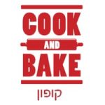 קופון קוק אנד בייק
