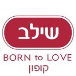 קופון שילב
