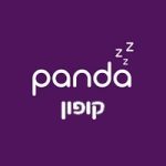 קופון 40% הנחה לפנדה על כל האתר לרוכשים דרך האתר 2 קוד קופון הנחה פנדה